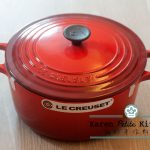 Le Creuset (LC) 鑄鐵鍋的介紹和特點